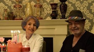 زن حمید لولایی با تیپ جنجالی در یک مهمانی خانوادگی