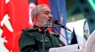 خط و نشان کشیدن سردار سپاه برای اسرائیل 