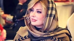 نیوشا ضیغمی با این حرکت همه رو مات کرد | حیوان خانگی نیوشا ضیغمی همه رو شوکه کرد