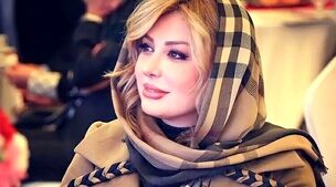 تیپ پاییزی نیوشا ضیغمی در مهمانی دوستانه | خانم چه آلاگارسونی کرده 