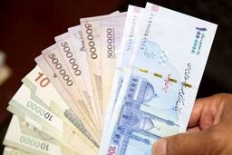 مبلغ 300/000 تومان برای این دهک ها واریز شد+جزئیات