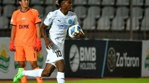 از بازیکن قرضی استقلال چه خبر