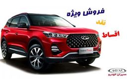 ثبت‌نام خودرو وارداتی آغاز شد! | انفجار بمب در حباب بازار خودرو