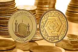 خبر بد برای خریداران سکه | قیمت سکه در بازار امروز چند میلیونی شد؟