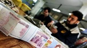 فوری/رشد 40 درصدی حقوق کارگران از مردادماه با آپشن سبد معیشت و مسکن  