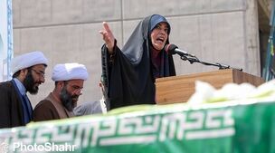 حلقه 2 کیلویی الهام چرخنده تو مجلس خاص همه چشم ها رو خیره کرد | حاج آقا کربلایی الهام خانوم چه بریز و بپاشی کردن برای بازیگر مشهور ما !!! + عکس جنجالی 