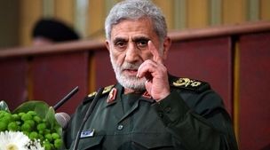 سردار قاآنی در مراسم استقبال شهید نیلفروشان در فرودگاه مهرآباد