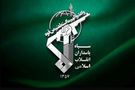 سپاه دقیقا کجای اسرائیل را هدف قرار داد+ویدئو