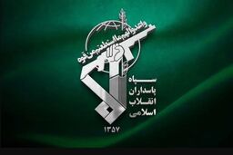سپاه دقیقا کجای اسرائیل را هدف قرار داد+ویدئو