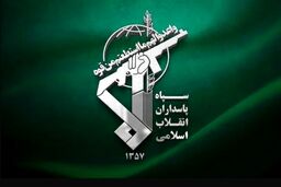 انتقام سخت سپاه از اسراییل