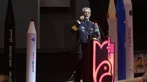 نقشه عجیب اسرائیل علیه ایران که خنثی شد+جزئیات