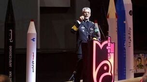 نقشه عجیب اسرائیل علیه ایران که خنثی شد+جزئیات