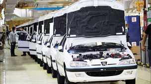 ثبت نام فروش فوری خودرو در لینک زیر | با 100 میلیون پیش پرداخت صاحب این خودروها شوید