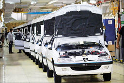 فروش فوری خودرو با شرایط از دم قسط | حراج بزرگ مدیران خودرو با تحویل یکروزه