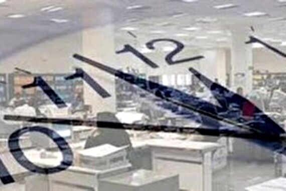 با مصوبه دولت؛ پایان ساعات کاری کارمندان ساعت 13 شد! | چهارشنبه 16 خرداد کارمندان چه ساعتی سر کار باشند؟