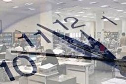 با مصوبه دولت؛ پایان ساعات کاری کارمندان ساعت 13 شد! | چهارشنبه 16 خرداد کارمندان چه ساعتی سر کار باشند؟