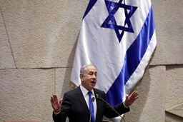 فوری / نتانیاهو بیانیه جدید داد