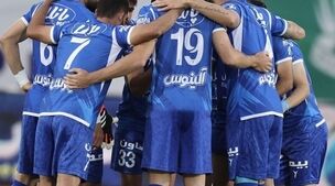 آخرین خبر از محل برگزاری بازی استقلال و النصر