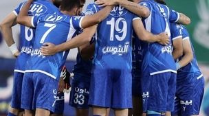 آخرین خبر از محل برگزاری بازی استقلال و النصر