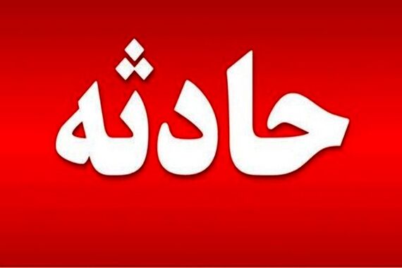 اخبار حوادث | تصادف وحشتناک پرشیا با نرده های BRT