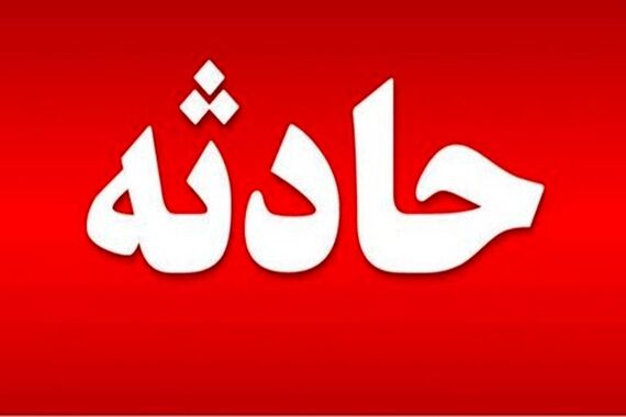 پمپ بنزین آزادی در آتش سوخت+فیلم