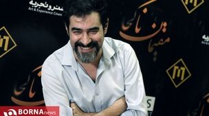 رونمایی زن جدید شهاب حسینی از عکس عروسی اش | خانم با این لباس عروس خاصش دل شوهرشو برد 