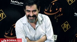 رونمایی زن جدید شهاب حسینی از عکس عروسی اش | خانم با این لباس عروس خاصش دل شوهرشو برد 