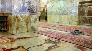 مستند خوبان عالم روایتی از دو شهید شاهچراغ