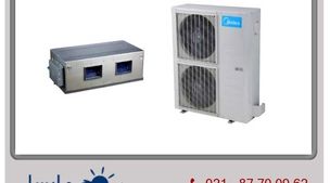 راهنمای مقایسه و انتخاب: داکت اسپلیت میدیا، داکت اسپلیت گرین و داکت اسپلیت آکس در سایت مایسا