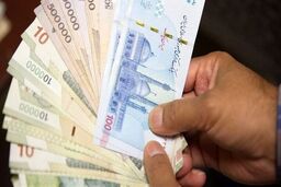 دولت پزشکیان کف عیدی بازنشستگان را 22/000/000 اعلام کرد! | عیدی حداقل 2 برابر پایه حقوق بازنشستگان 