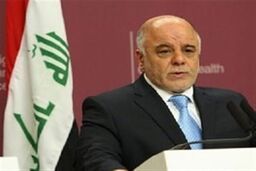 احتمال تجاوز اسرائیل به عراق وجود دارد