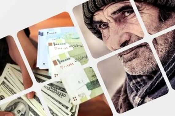 بازنشستگان داغ‌ترین خبر متناسب‌سازی را از دست ندهند! | کف و سقف افزایش حقوق بازنشستگان بعد از همسان‌سازی مردادماه