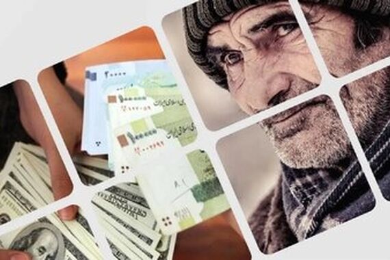 علت عدم واریز 1/000/000 تومان علی الحساب متناسب‌سازی حقوق بازنشستگان! | بازنشستگان بدهکار شدند