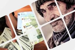 خبر فوری/شگفتانه 30 میلیونی پزشکیان به حساب بازنشستگان واریز شد | توپ پر پزشکیان برای به حمایت از بازنشستگان