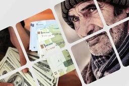 تعیین وضعیت علی‌الحساب متناسب‌سازی حقوق بازنشستگان تأمین اجتماعی!