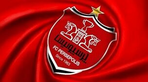 ساعت پخش بازی پرسپولیس و الغرافه قطر