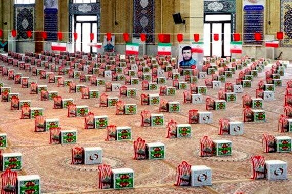  اهدا بسته معیشتی 100 میلیونی برای این افراد | بسته معیشتی روز پدر را چه کسانی می گیرند؟