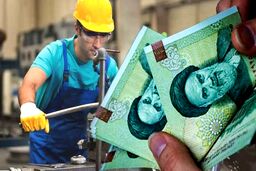 تکلیف حقوق کارگران مشخص شد | مبلغ حقوق کارگران 30 میلیون تومانی شد؟