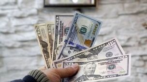 سقوط وحشتناک قیمت دلار یکشنبه 25 شهریور 1403 | امروز دلار رو با off ویژه بخرید