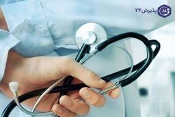 سلامت و پزشکی | به این دلیل لپ تاپ را روی پات نذار!