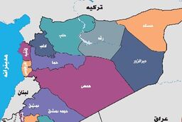 فوری / شنیده شدن صدای انفجاری مهیب در این شهر