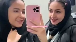 سارا و نیکا جدید پایتخت و تنها عکس لو رفته از آن ها