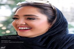 لباس مردونه و خاص نرگس محمدی تو جشن جاده ابریشم تو چین ترکوند | نرگس خانوم فکر کنم 50 کیلو چاق تر شده از سال قبل!!!