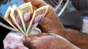 خبر داغ صبحگاهی دولت برای حقوق کارگران | واریز افزایش 8 میلیونی حقوق کارگران از آبان ماه