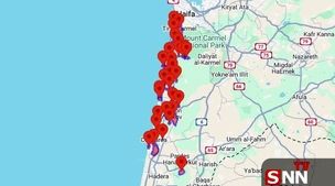 فوری / فعال شدن آژیر خطر در سراسر حیفا