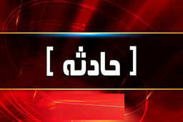 جزئیات حادثه مرگبار در آذربایجان شرقی | واژگونی مرگبار مینی‌بوس؛ ۶ نفر کشته شدند