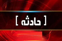 جزئیات حادثه مرگبار در آذربایجان شرقی | واژگونی مرگبار مینی‌بوس؛ ۶ نفر کشته شدند