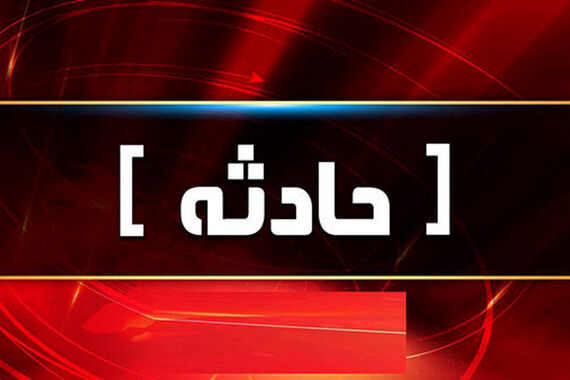 جزئیات وحشتناک از آتش سوزی در پالادیوم | تعداد مصدومان مشخص شد