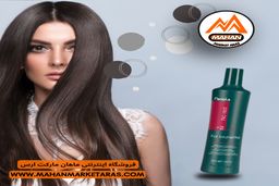 شامپو ضد قرمزی فانولا: راهکاری حرفه‌ای برای خنثی‌سازی تناژهای ناخواسته مو
