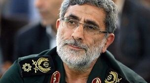 سردار قاآنی در مراسم گرامیداشت شهید صفی الدین+.یدئو